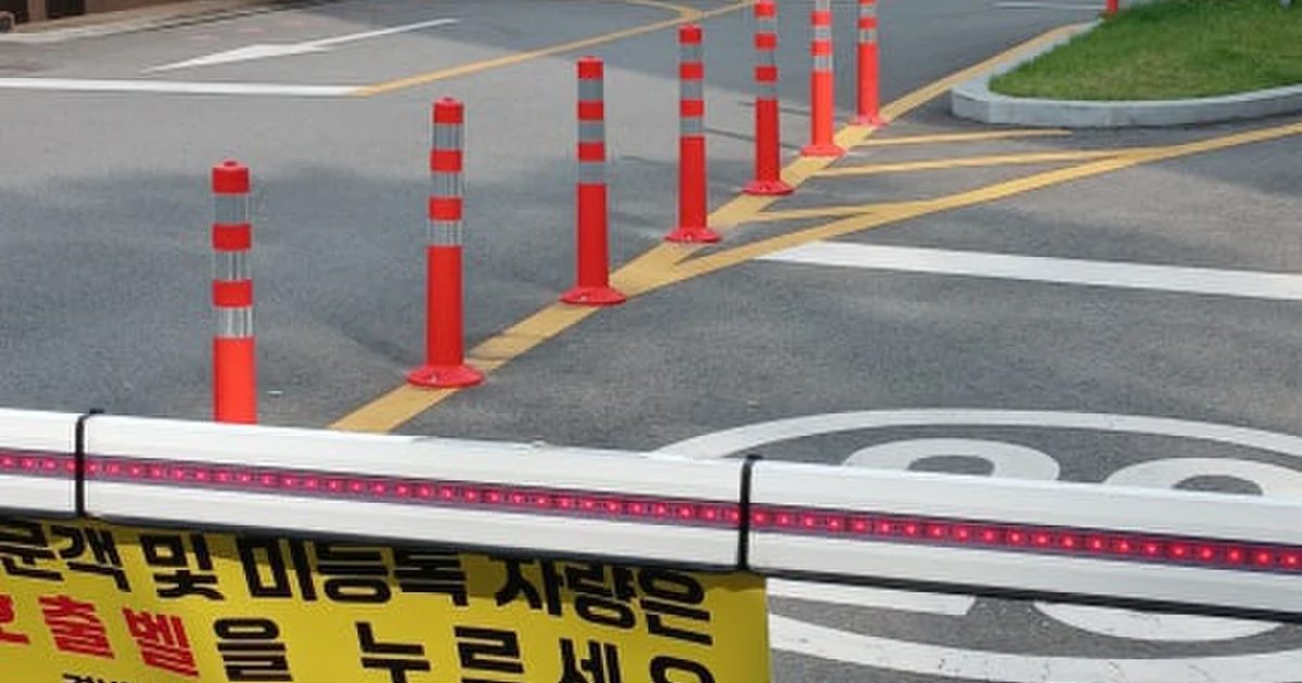 볼라드 종류 관련 시공 사진
