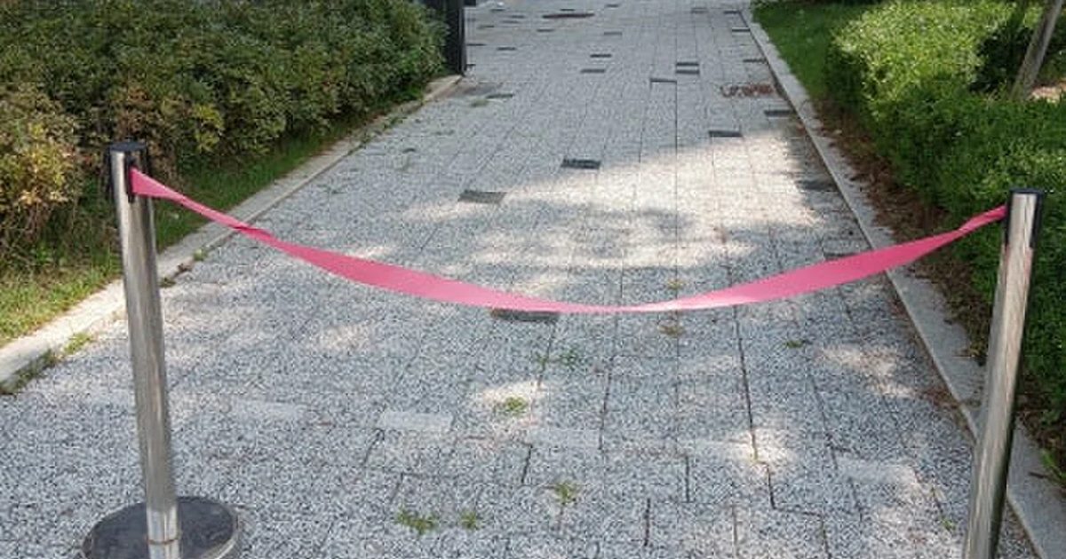 탈착식 볼라드설치 시공 현장 사진