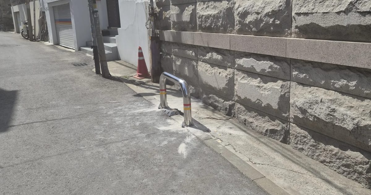 볼라드 간격 기준 시공 현장 사진