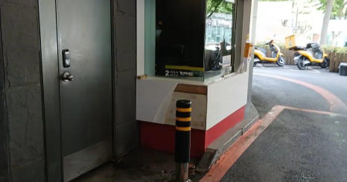 주유소 볼라드설치 시공 현장 사진