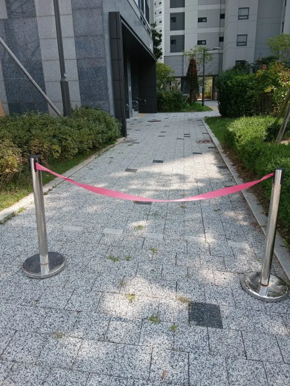 오토바이 진입금지 볼라드설치 시공 전 서울 노원구 상계동
