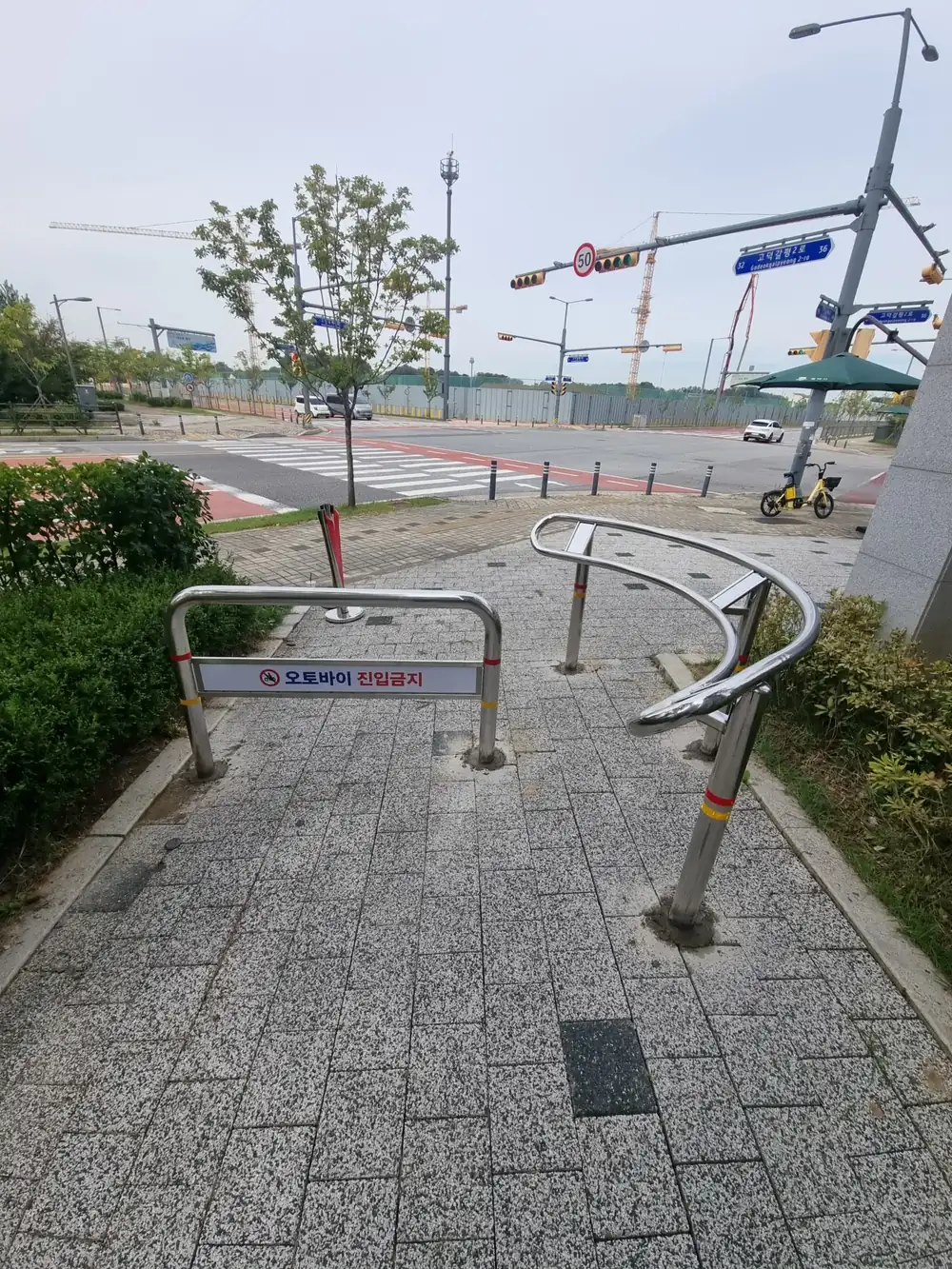 오토바이 진입금지 볼라드설치 시공 후 경기 평택시 고덕동